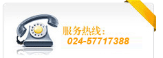 关于为您解答米乐m6中国官方网站入口
(今日最新解答)的相关图片