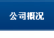 关于为您解答尊龙下载 -尊龙app
(今日最新解答)的相关图片