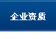 关于为您解答尊龙下载 -尊龙app
(今日最新解答)的相关图片