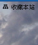 关于为您解答尊龙下载 -尊龙app
(今日最新解答)的相关图片