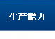 关于为您解答尊龙下载 -尊龙app
(今日最新解答)的相关图片