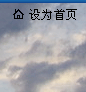 关于为您解答尊龙下载 -尊龙app
(今日最新解答)的相关图片