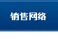 关于为您解答米乐m6中国官方网站入口
(今日最新解答)的相关图片