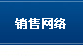 关于为您解答尊龙下载 -尊龙app
(今日最新解答)的相关图片
