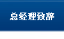 关于为您解答尊龙下载 -尊龙app
(今日最新解答)的相关图片